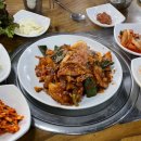 대풍해물아구찜탕