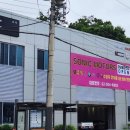 서초모터스 경정비 이미지