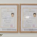 마석중앙로37번길1 이미지