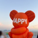 조형물I | 시흥 거북섬 아이와 가볼 만한 곳 I 거북섬별빛공원 &amp; 마리나경관브릿지 후기