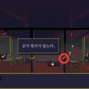 황금여관 티스토리
