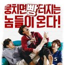 (주)넥스트엔터테인먼트월드 이미지