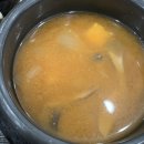 고미고미 이미지