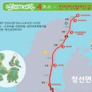 바다가머무는집 이미지