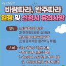 남원교육문화회관 이미지