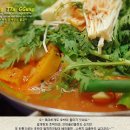 충남서산집꽃게탕 이미지