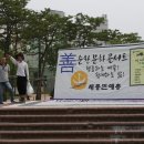 개발새발 이미지