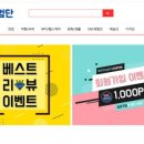 Y에스테틱