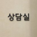 에스여성의원 이미지