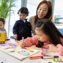 키즈랜드 이미지