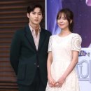 수호 스타뉴스