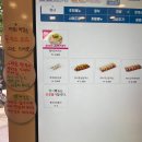 국수와깍두기 이미지