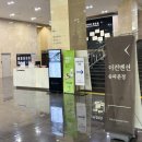 강변역(동서울터미널) (옥외13) | [w/하객후기]더컨벤션 송파문정 어두운 홀 솔직하객후기