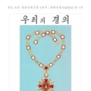 유신기획 - 충주시 | 유신기획