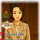 베일리솜사탕부동산중개 이미지