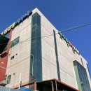 해피황토사우나 이미지