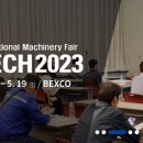 (주)비즈렌탈코리아 이미지