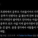후천2 네이버블로그
