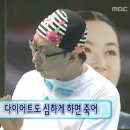 광진참맛있다 | [광진구] 아차산 미친 쿨한 떡볶이 - 나루떡볶이 후기