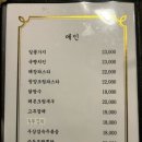 공삼이 네이버블로그