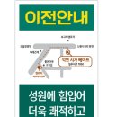 끽연시가베이프 네이버블로그