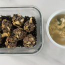 조은맘산후도우미군산익산점 | [익산 산후도우미] 조은맘 솔직한 이용 후기