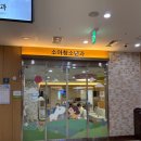 세류1 42-40 | 19개월아기 영남대학교병원 소아청소년과 42병동 3박 4일 입원후기[중이염,폐렴,단핵구증]