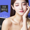 맑은동안의원 이미지