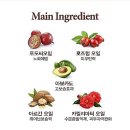 (주)보타닉케어