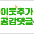 신로얄공인중개사사무소 이미지