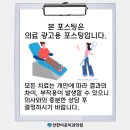 선한치과기공소 이미지