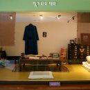 박경리기념관 이미지