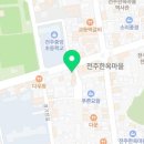 태조석갈비 로고