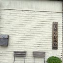 카페수작 이미지