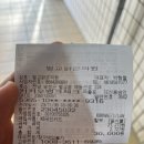 벌교맑은의원 이미지