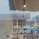 국신족발 이미지