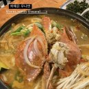 다비다회관 이미지