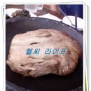 야구장농원 이미지