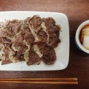 주공 정육점 - 공주시 | 주공 정육점