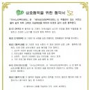 세아심리상담복지센터 네이버블로그