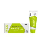 독산메디칼약국 이미지