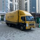 (주)대신환경 | 인천 → 멜버른 내돈내산 이사 후기 (대신해운항공 이용 후기)