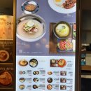 이마트 동탄점 이미지