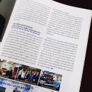 나이스 행정사사무소 이미지