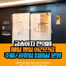 부평자동차병원 네이버블로그