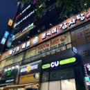 문숙이감자탕