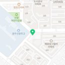 와이마트 신가풍영점 이미지