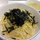 콩각시