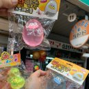 인형뽑기뽑아보세 이미지