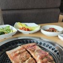 화청갈비